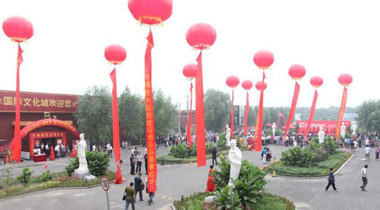 2014中国北京观赏石博览会将隆重开幕